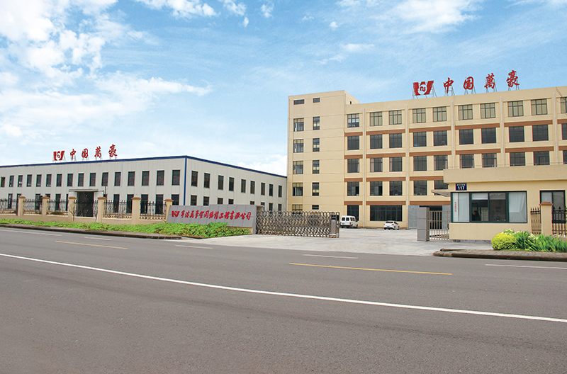 膜結(jié)構(gòu)供應(yīng)哪家好？膜結(jié)構(gòu)設(shè)計(jì)咨詢哪家專業(yè)？