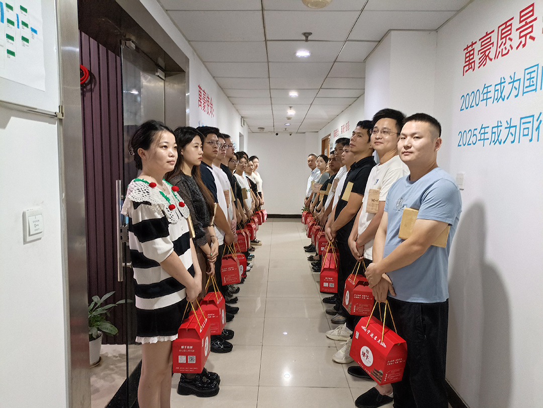 構(gòu)建幸福企業(yè)，美好與您相伴—萬豪祝大家中秋節(jié)快樂！