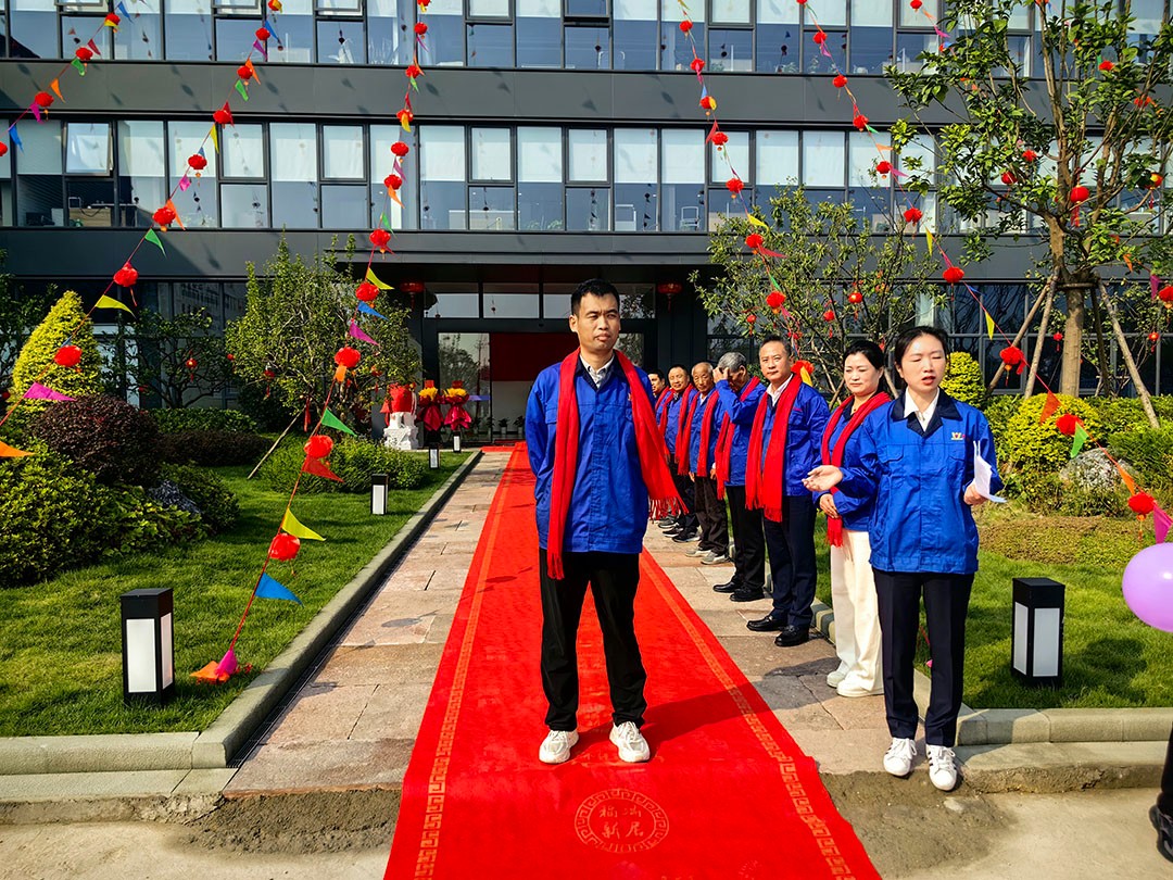 萬豪集團(tuán)|喜迎喬遷，盛啟新章！