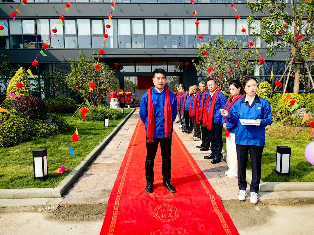 萬豪集團(tuán)|喜迎喬遷，盛啟新章！