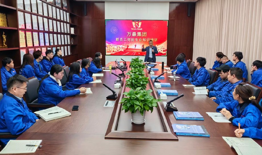 凝“新”聚力，奮勇前行|新員工崗前專業(yè)知識(shí)培訓(xùn)，開啟征程新篇章