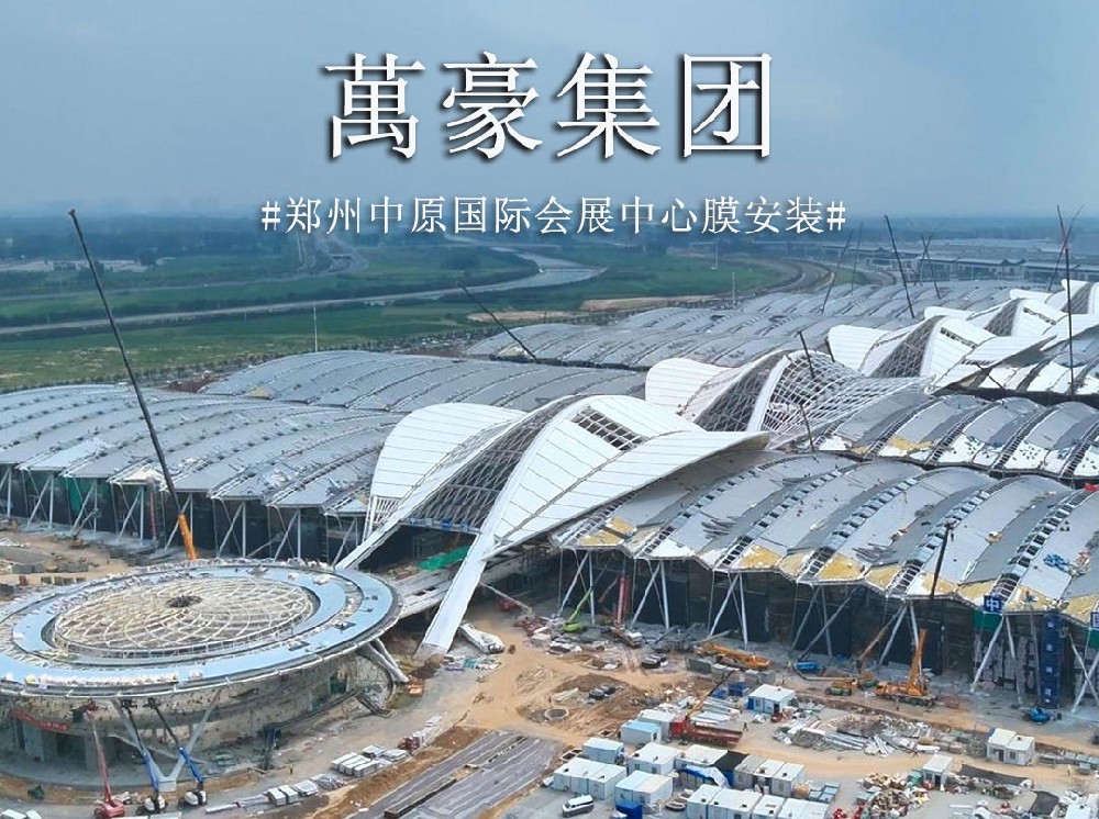 膜結構施工沖刺 200 人晝夜趕工！