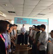 加強(qiáng)晨會(huì)制度，提升公司管理