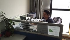 萬豪精神 - 為了公司的利益，員工放棄休息