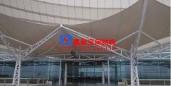 交通設(shè)施膜結(jié)構(gòu)是什么？該如何選擇交通設(shè)施膜結(jié)構(gòu)公司或廠家？
