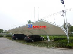 膜結(jié)構(gòu)小轎車車棚有幾種分類？私家車車棚膜結(jié)構(gòu)有哪幾種？