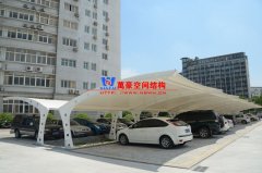 寧波膜結(jié)構(gòu)車棚廠家哪家好？選擇寧波膜結(jié)構(gòu)車棚公司這三個(gè)指標(biāo)很重要