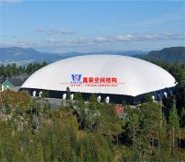 膜結(jié)構(gòu)充氣膜體育館的有哪些特點？充氣膜體育館建筑的優(yōu)勢是什么？