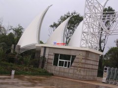 為什么有些張拉膜屋頂排水功能不好？張拉膜排水問題該如何解決？