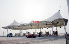 交通設(shè)施為什么選擇膜結(jié)構(gòu)？膜結(jié)構(gòu)在交通設(shè)施運(yùn)用上有哪些優(yōu)勢？