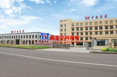 空間結構膜結構單價快速計算法